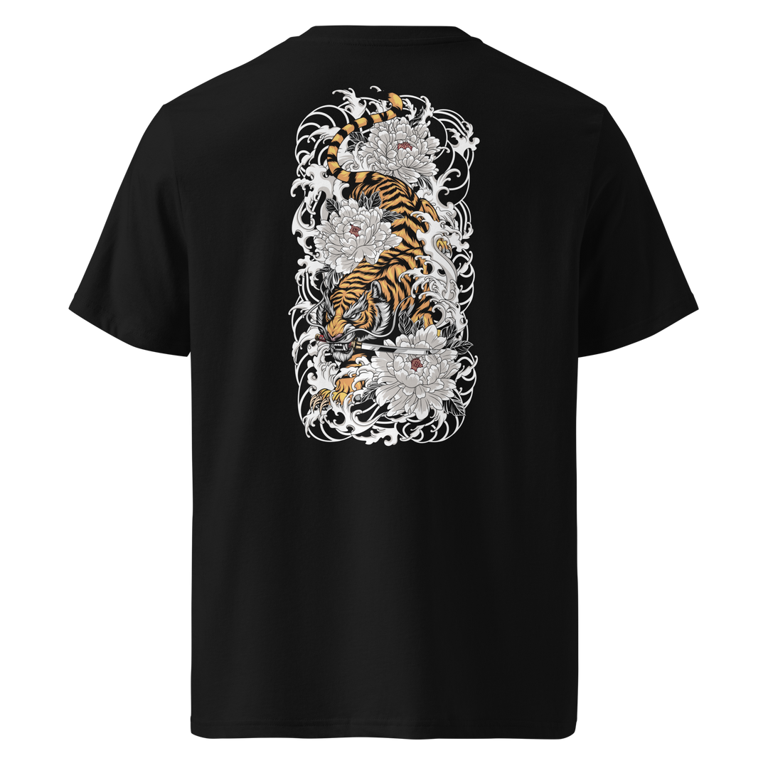 A black t-shirt with a detailed back print of a prowling tiger surrounded by Irezumi-style waves and blooming lotus flowers.