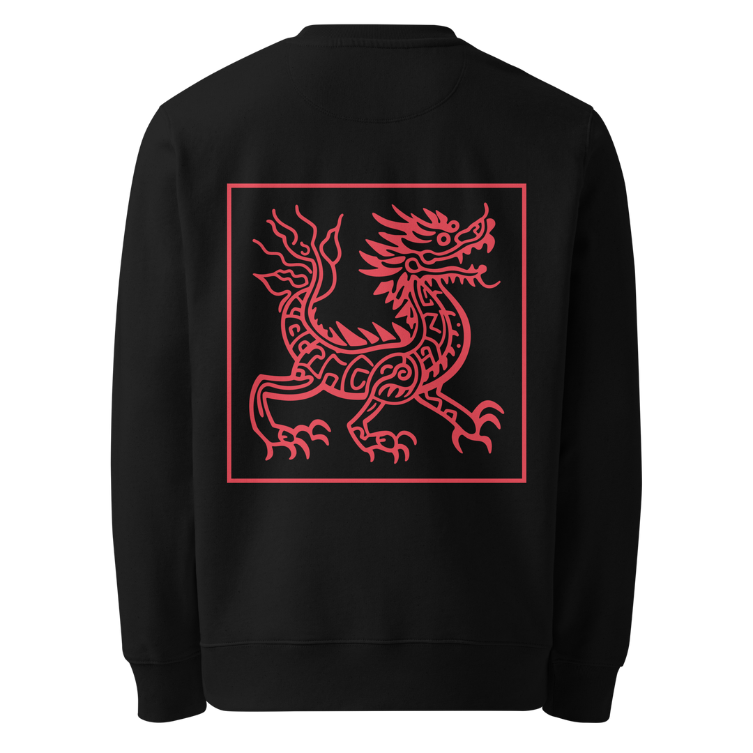 A bold Crimson Chinese Dragon design featured on the back of a black sweatshirt. The intricate dragon artwork is inspired by traditional Chinese tattoo art, showcasing a geometric frame and vivid red details. Perfect for streetwear and tattoo art enthusiasts.