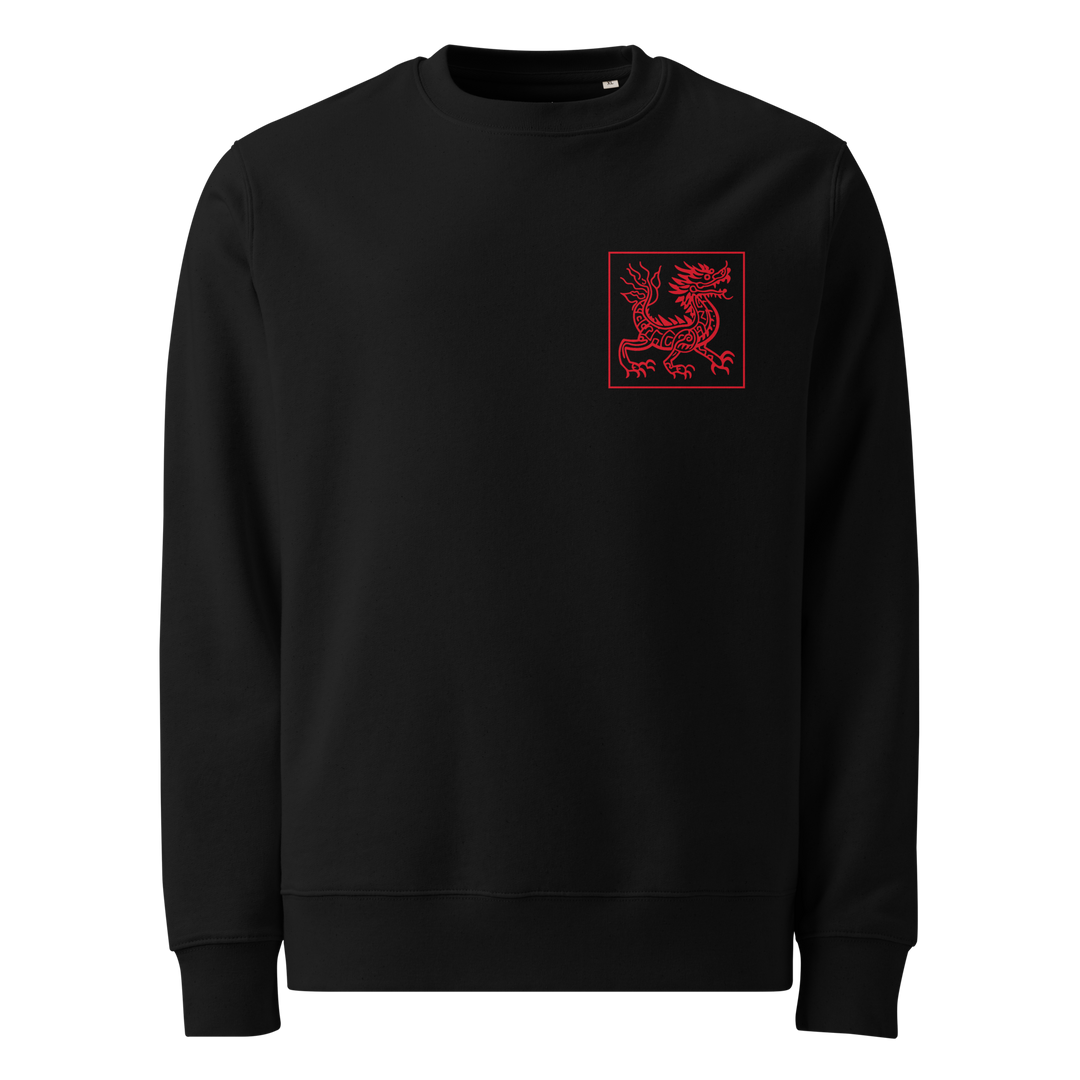 Ember Chinese Dragon front print on a black sweatshirt, featuring a fiery coiled serpent design inspired by Asian tattoo art with intricate detailing.