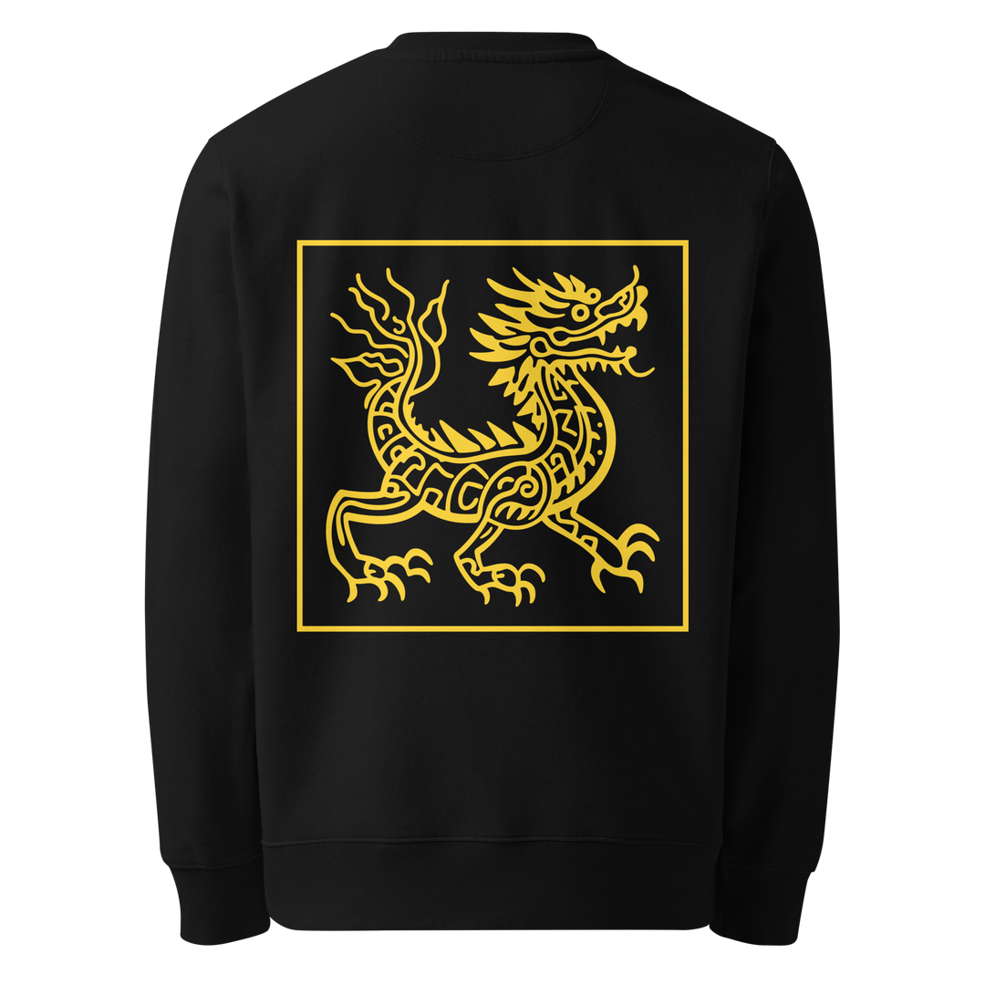 Golden Sun Chinese Dragon design on the back of a black sweatshirt, inspired by Chinese tattoo art with intricate details and warm sunburst tones.